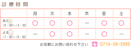 index_time_201707 index_time_201707